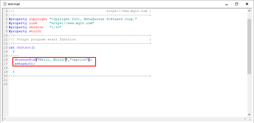Выведем текст в терминале